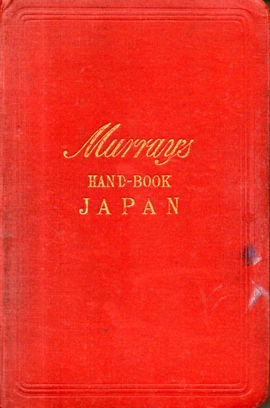 A handbook for travelers in Japan